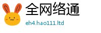 2025新澳门2025免费原料和2025年新奥正版免费_五点来料